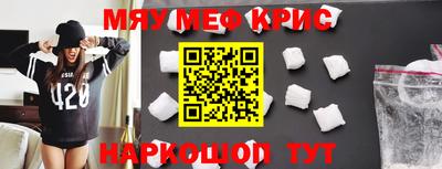 mix Дубна