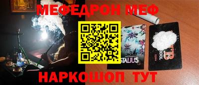 mix Дубна