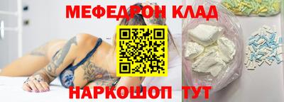 mix Дубна
