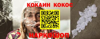mix Дубна