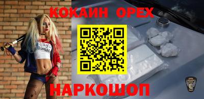 mix Дубна