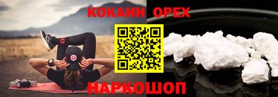 a pvp Среднеуральск