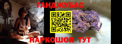 mix Дубна