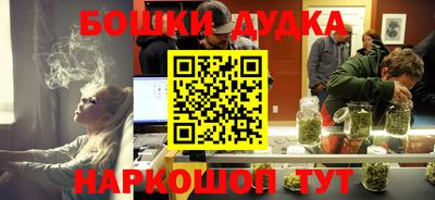 прущий лед Донской