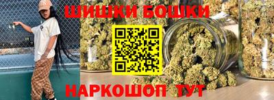 мескалин Донецк
