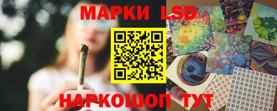 mix Дубна