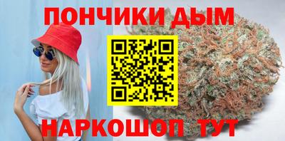 прущий лед Донской