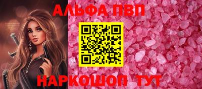 mix Дубна