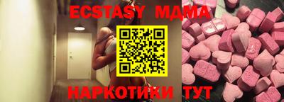 mix Дубна