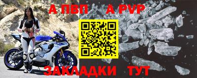 мескалин Донецк