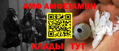 mix Дубна
