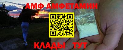 прущий лед Донской