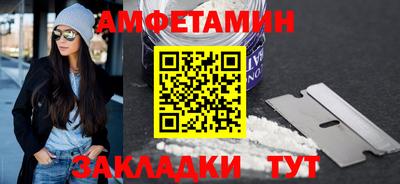 прущий лед Донской