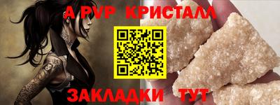 mix Дубна