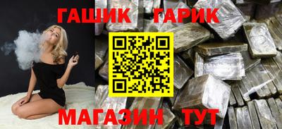 mix Дубна