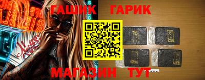 прущий лед Донской