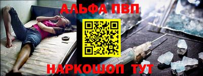 mix Дубна